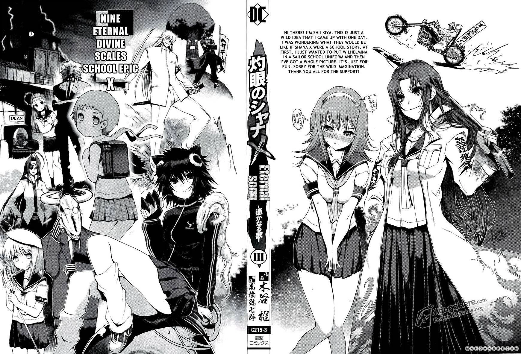 Shakugan no Shana X Eternal Song Chapter 15 page 3 - 