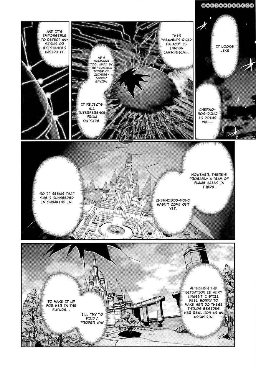 Shakugan no Shana X Eternal Song Chapter 16 page 11 - 