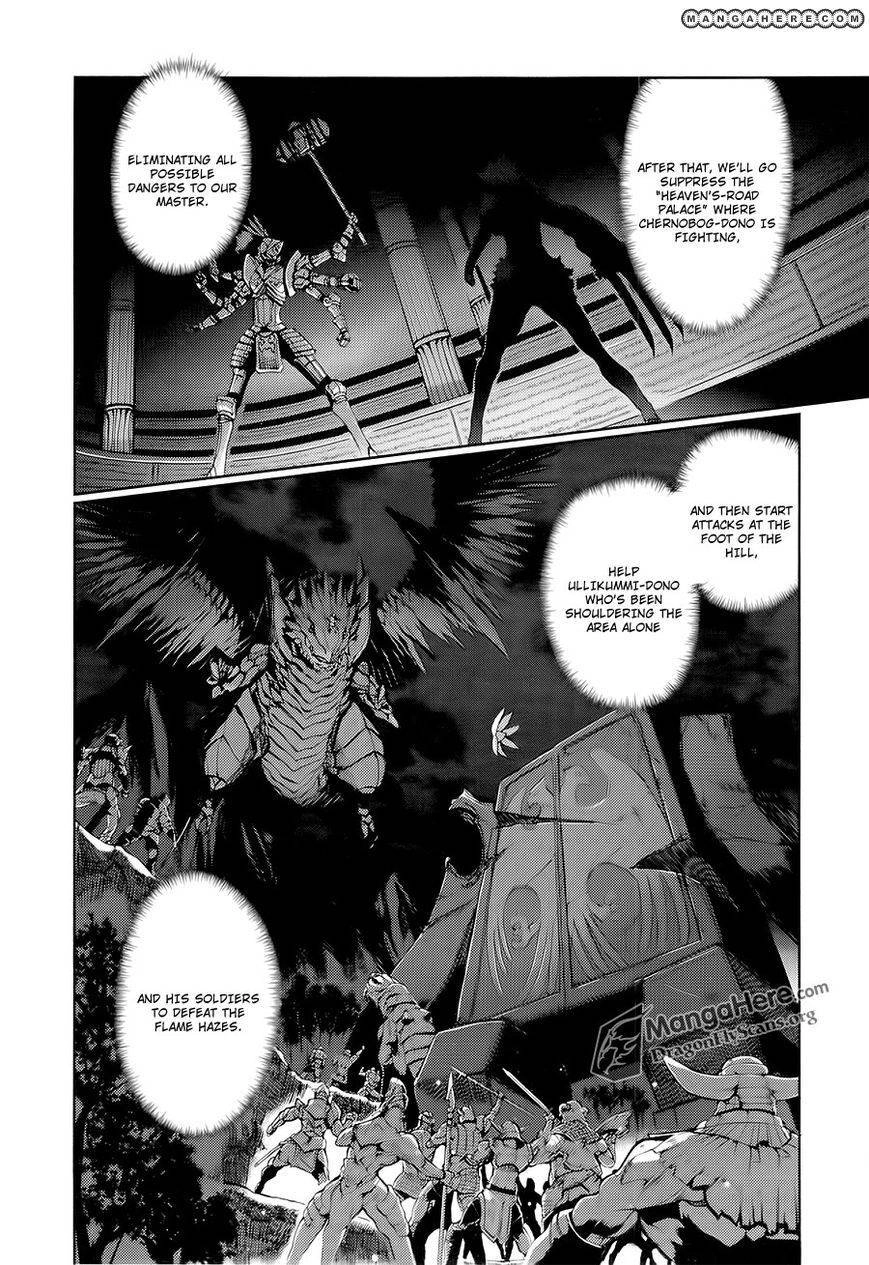 Shakugan no Shana X Eternal Song Chapter 16 page 13 - 