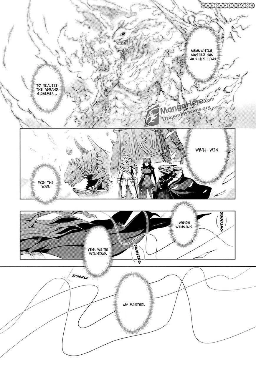 Shakugan no Shana X Eternal Song Chapter 16 page 14 - 