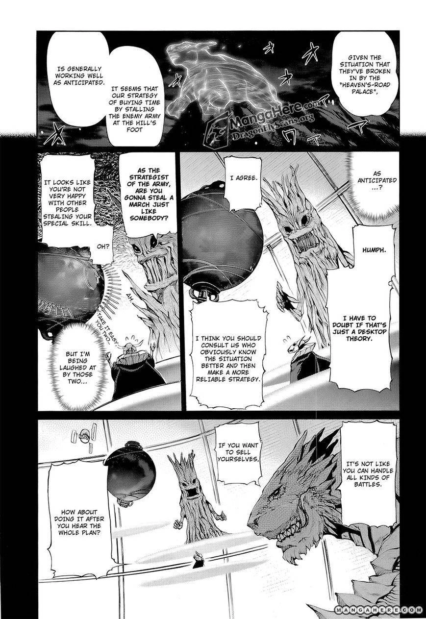 Shakugan no Shana X Eternal Song Chapter 16 page 3 - 