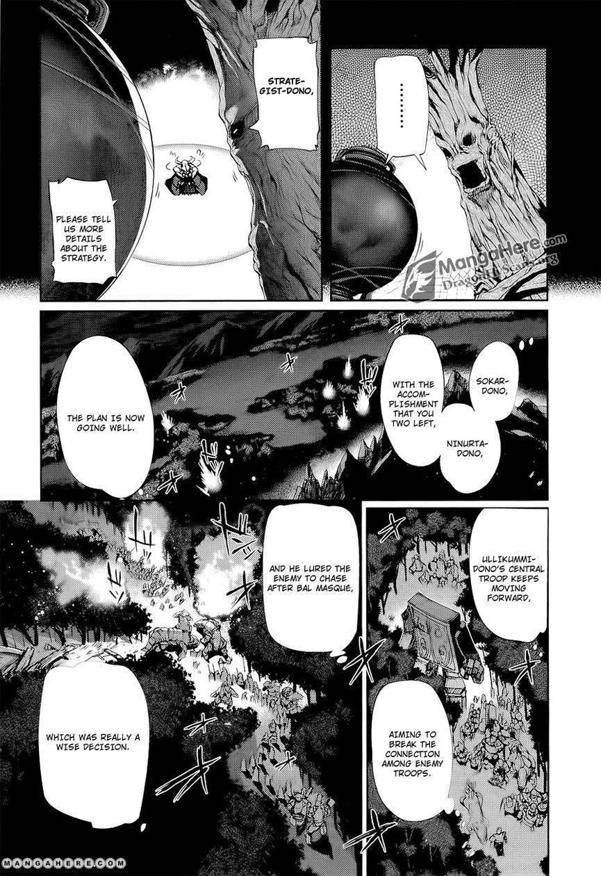 Shakugan no Shana X Eternal Song Chapter 16 page 4 - 