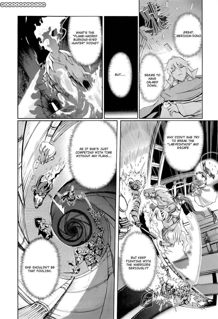 Shakugan no Shana X Eternal Song Chapter 16 page 9 - 