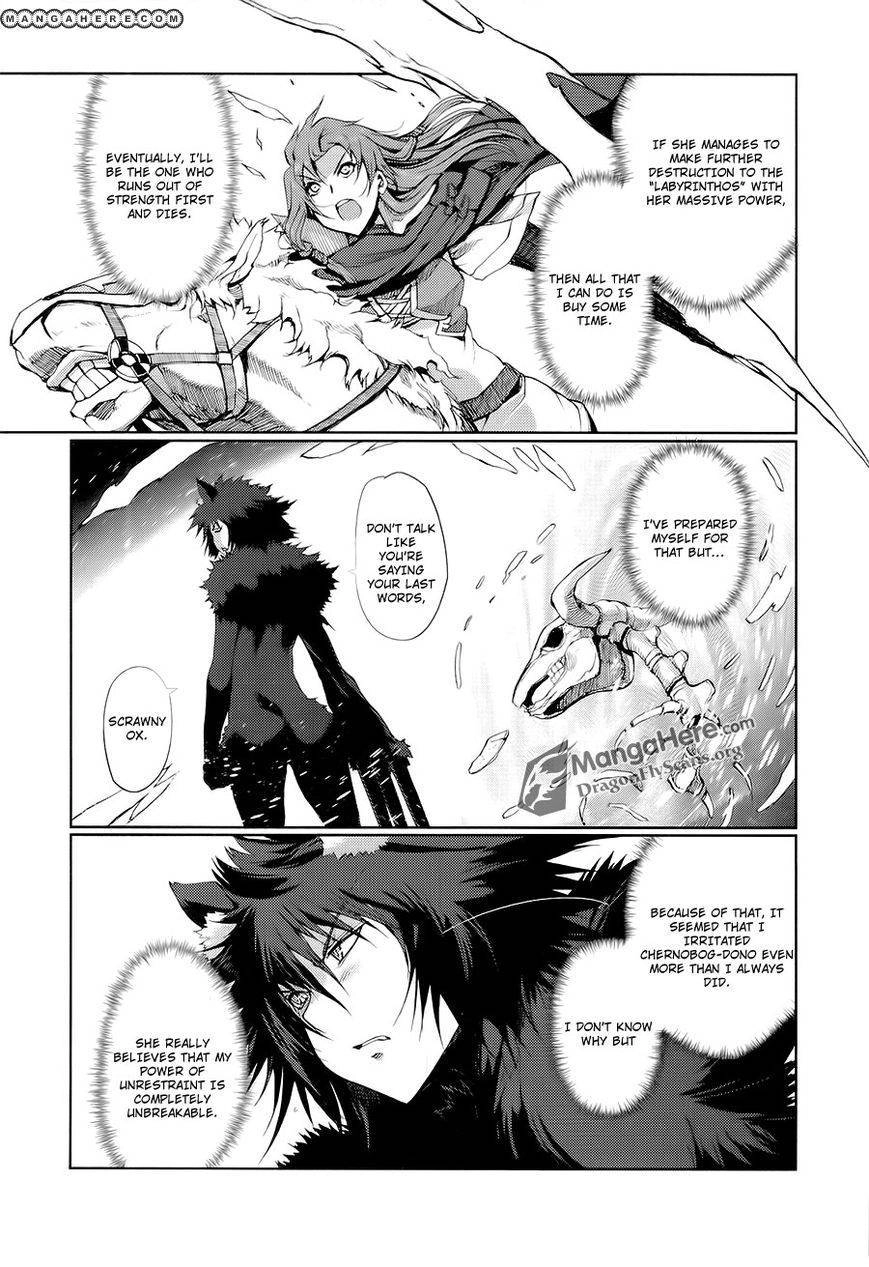 Shakugan no Shana X Eternal Song Chapter 16 page 10 - 