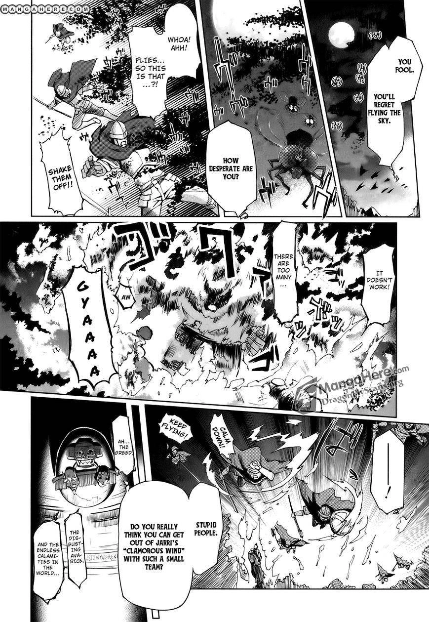 Shakugan no Shana X Eternal Song Chapter 2 page 12 - 