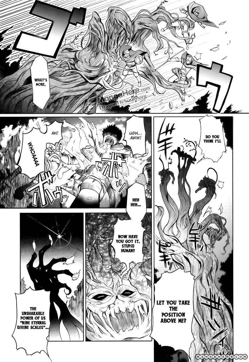 Shakugan no Shana X Eternal Song Chapter 2 page 13 - 