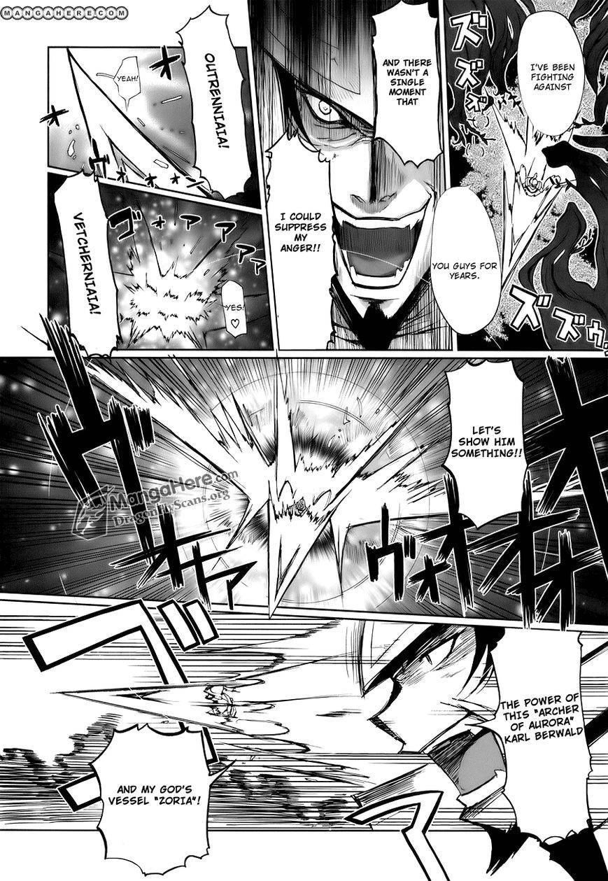 Shakugan no Shana X Eternal Song Chapter 2 page 16 - 