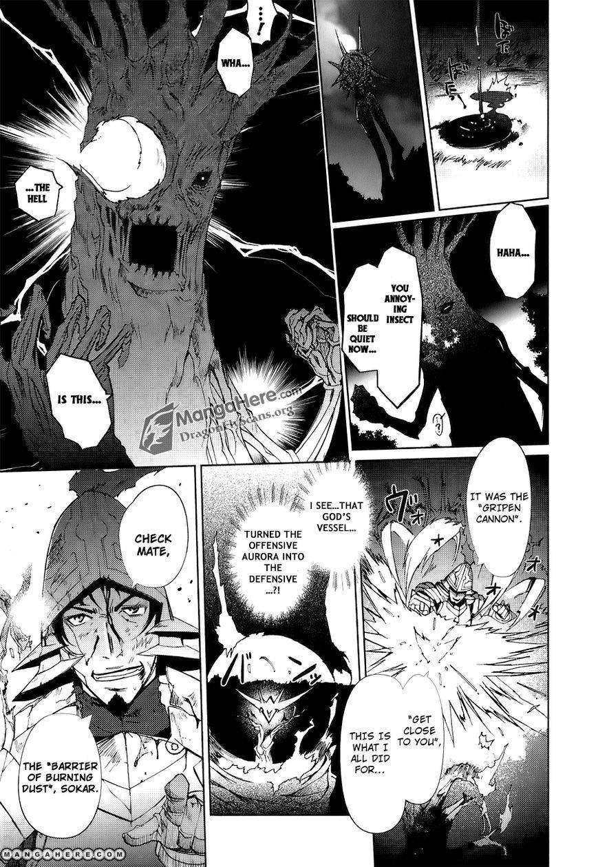Shakugan no Shana X Eternal Song Chapter 2 page 20 - 