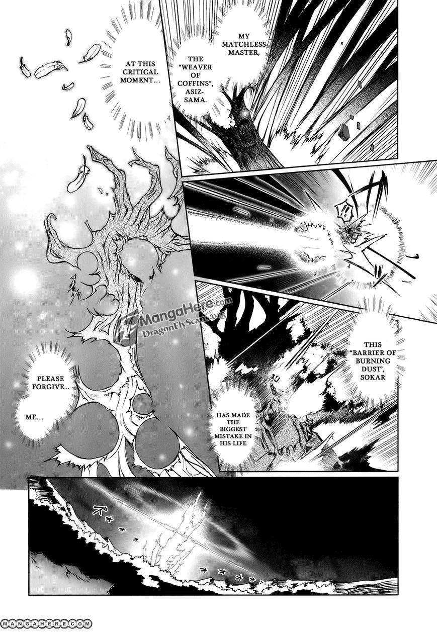 Shakugan no Shana X Eternal Song Chapter 2 page 22 - 