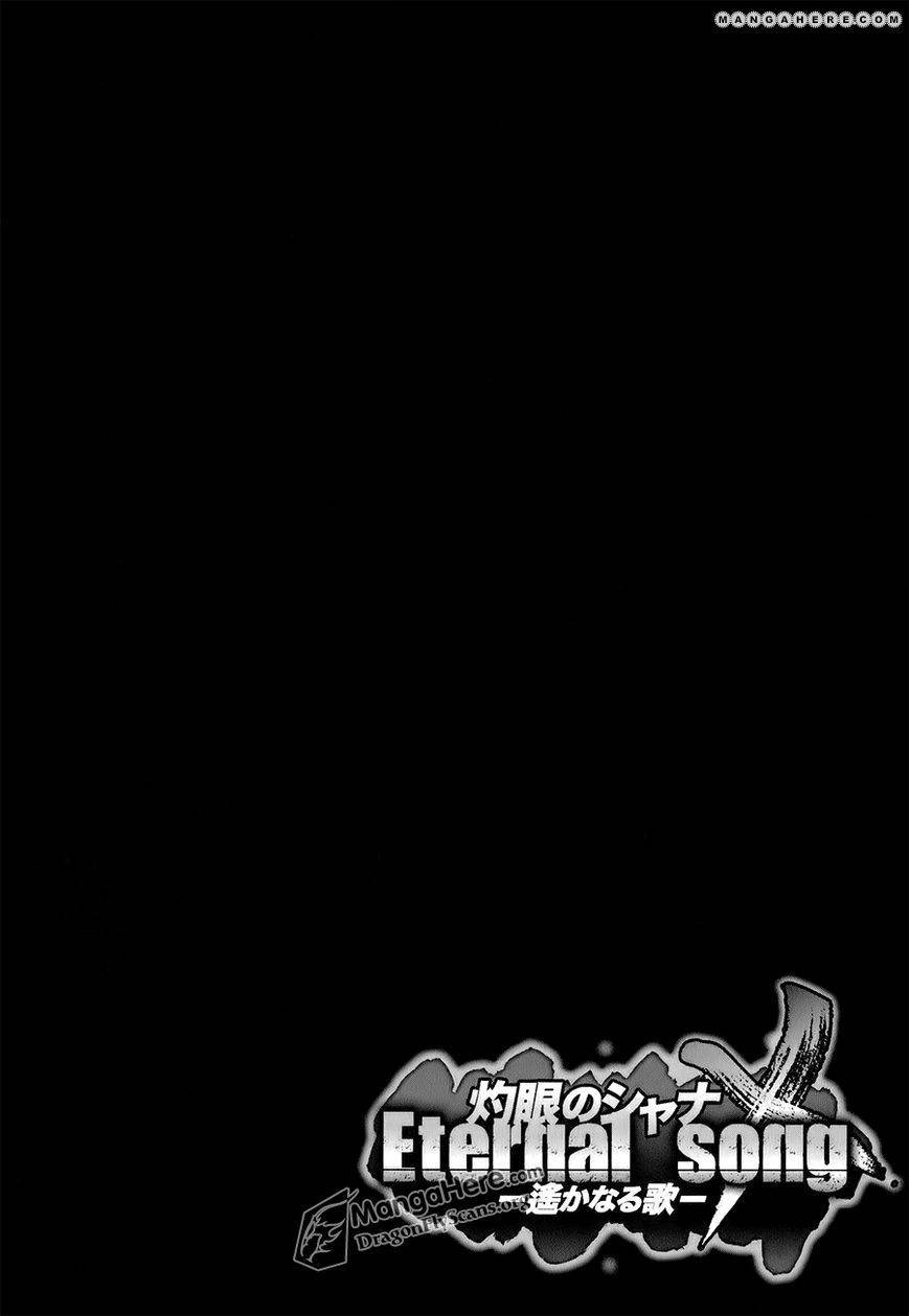 Shakugan no Shana X Eternal Song Chapter 2 page 23 - 