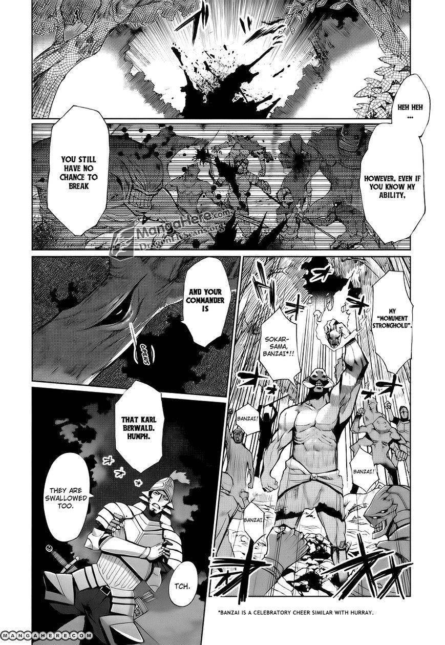 Shakugan no Shana X Eternal Song Chapter 2 page 6 - 