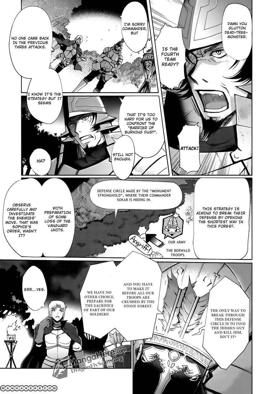 Shakugan no Shana X Eternal Song Chapter 2 page 7 - 