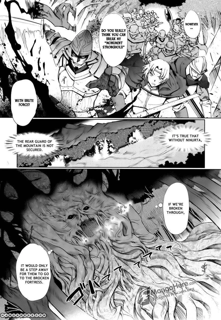Shakugan no Shana X Eternal Song Chapter 2 page 9 - 