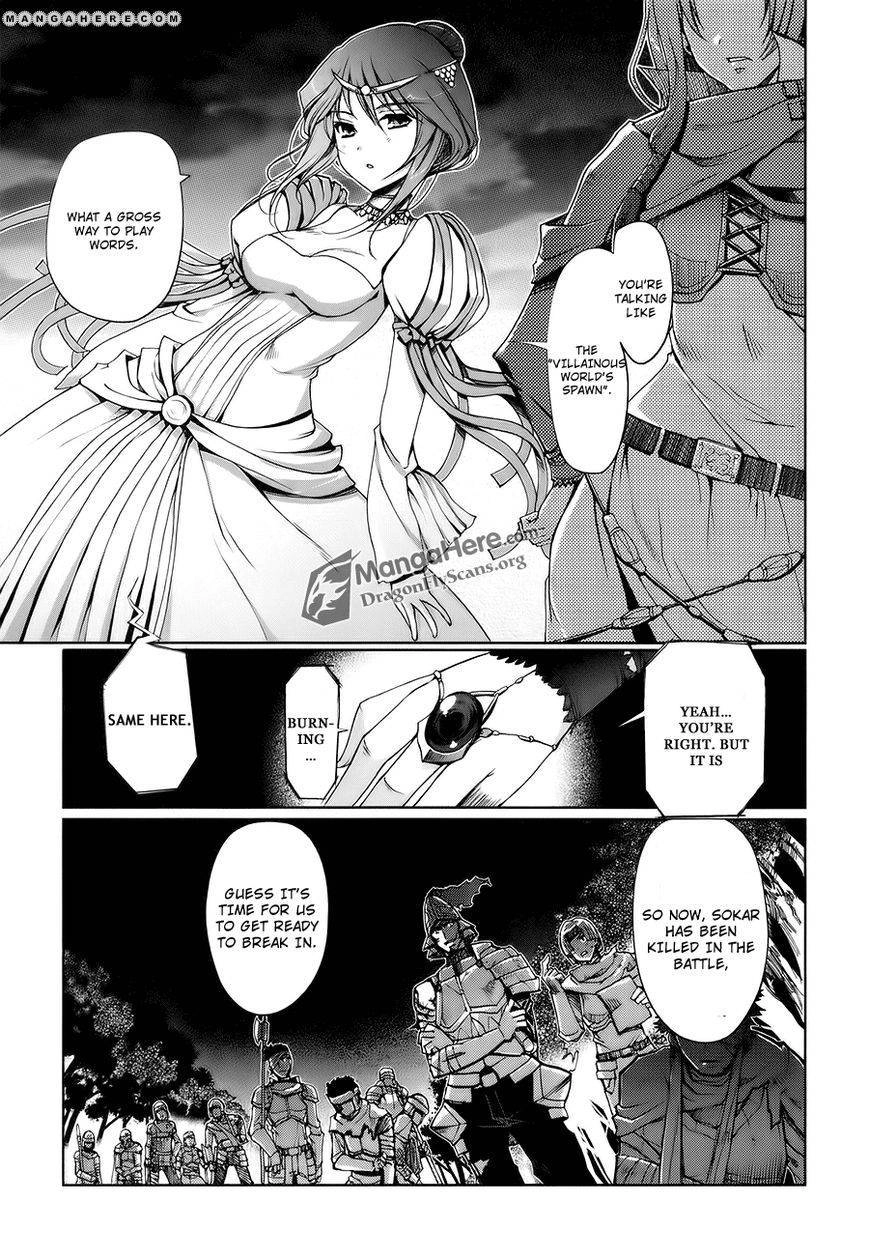 Shakugan no Shana X Eternal Song Chapter 3 page 12 - 