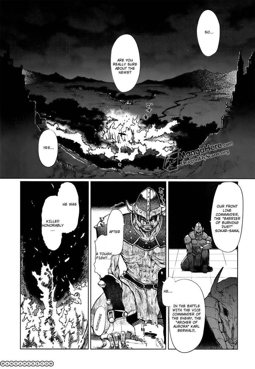 Shakugan no Shana X Eternal Song Chapter 3 page 3 - 