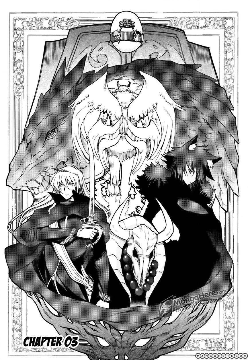 Shakugan no Shana X Eternal Song Chapter 3 page 4 - 