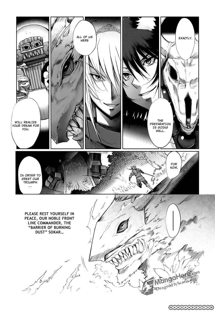 Shakugan no Shana X Eternal Song Chapter 3 page 10 - 