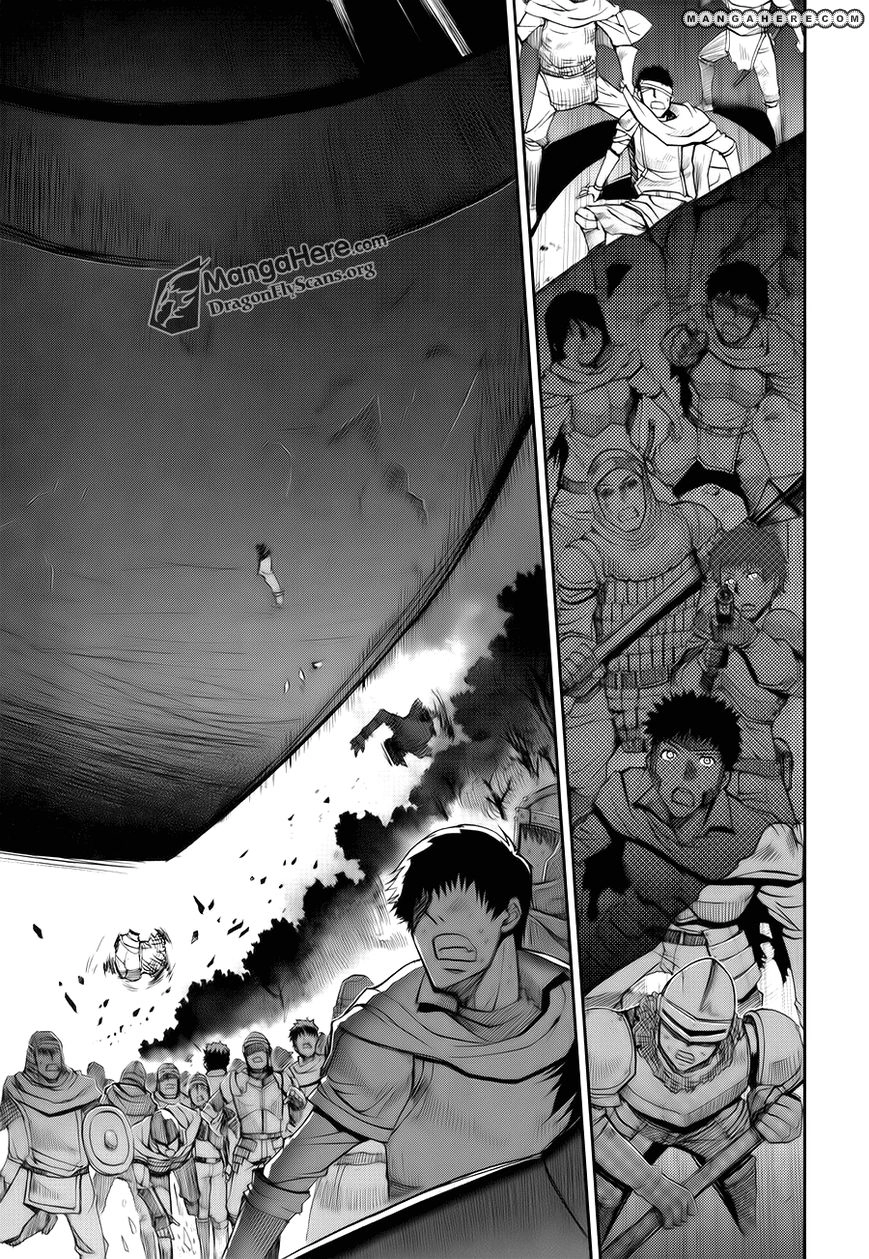 Shakugan no Shana X Eternal Song Chapter 4 page 2 - 