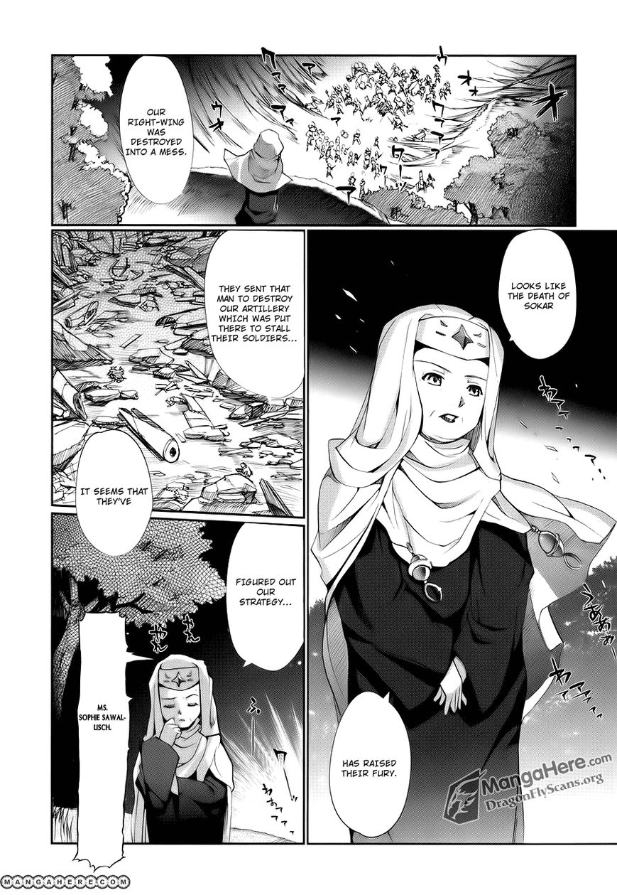 Shakugan no Shana X Eternal Song Chapter 4 page 17 - 