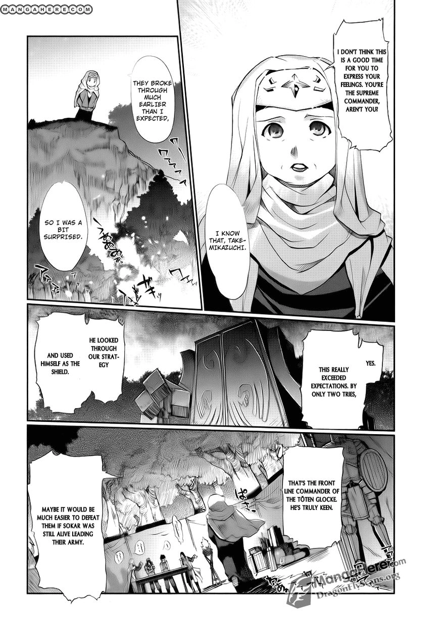 Shakugan no Shana X Eternal Song Chapter 4 page 18 - 