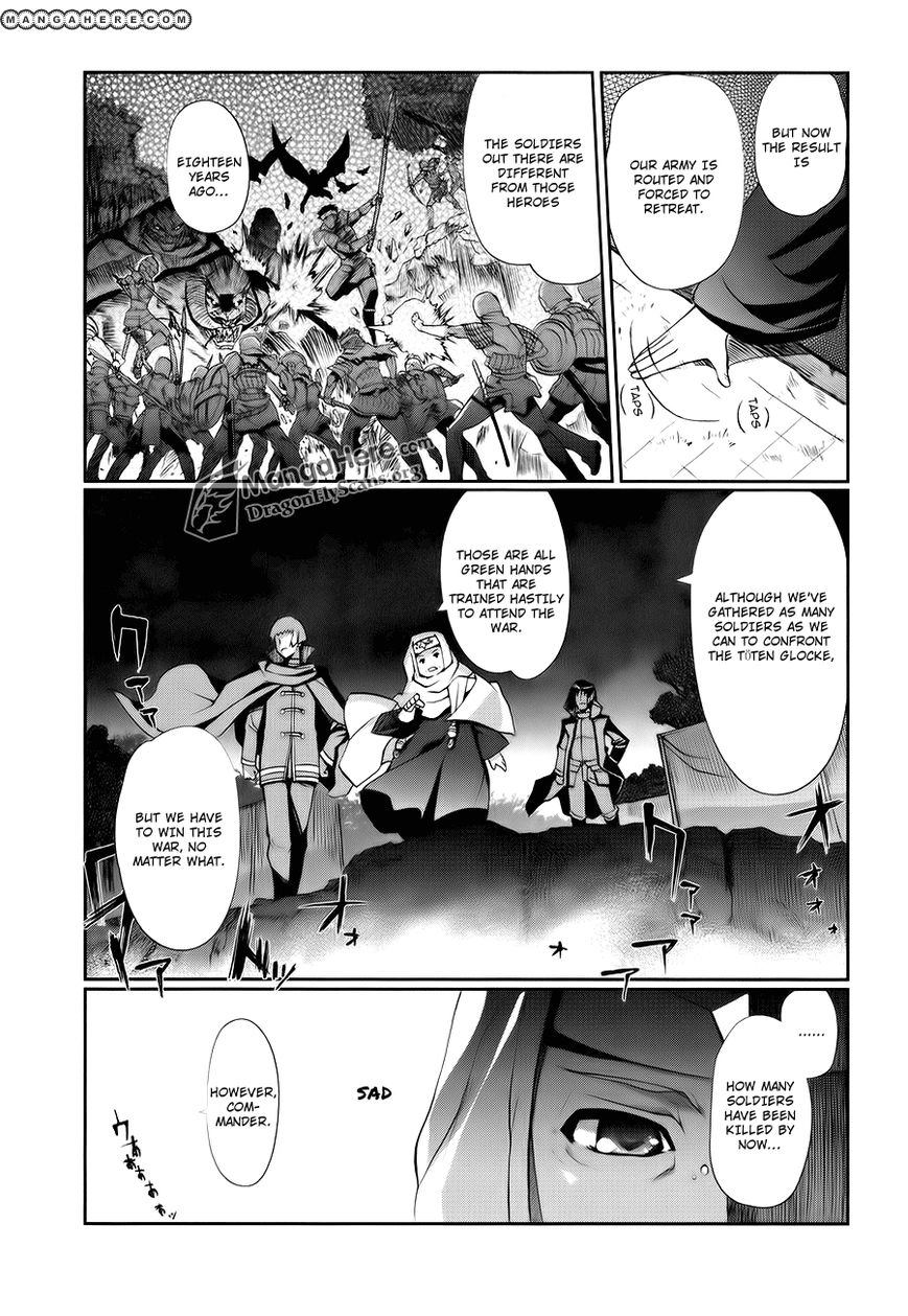 Shakugan no Shana X Eternal Song Chapter 4 page 21 - 