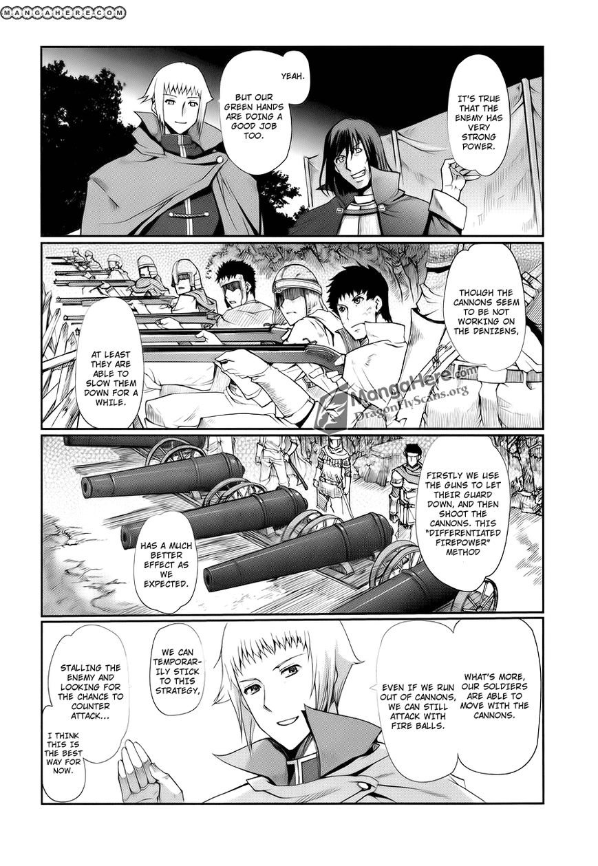 Shakugan no Shana X Eternal Song Chapter 4 page 22 - 