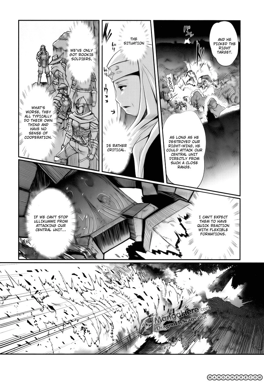 Shakugan no Shana X Eternal Song Chapter 4 page 24 - 