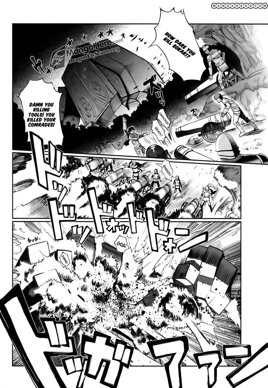 Shakugan no Shana X Eternal Song Chapter 4 page 4 - 