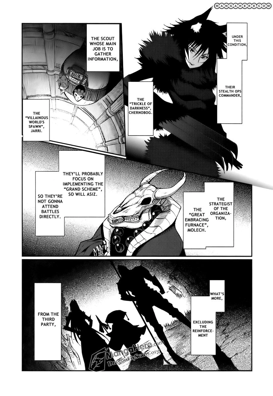 Shakugan no Shana X Eternal Song Chapter 4 page 32 - 