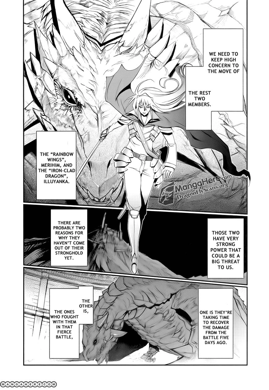 Shakugan no Shana X Eternal Song Chapter 4 page 33 - 