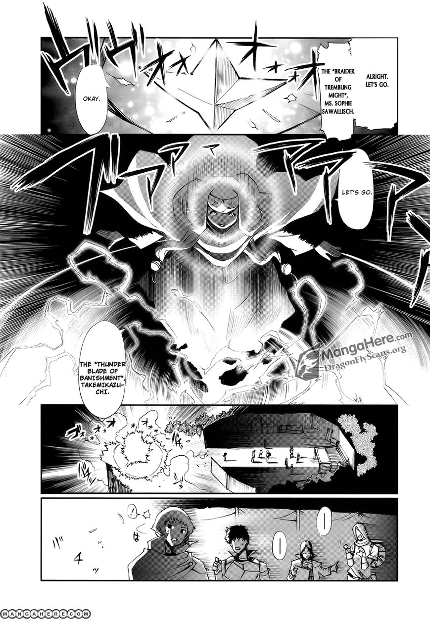 Shakugan no Shana X Eternal Song Chapter 4 page 39 - 