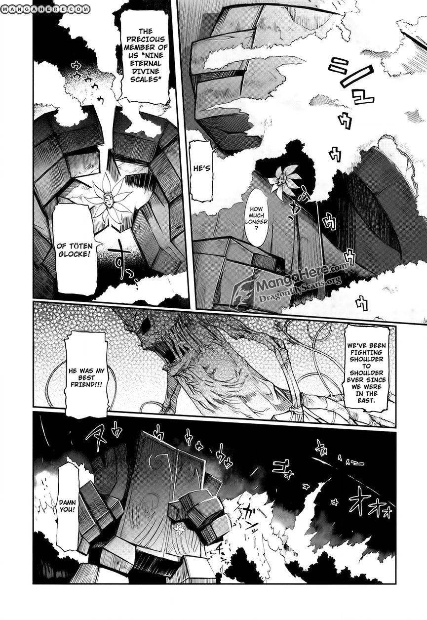 Shakugan no Shana X Eternal Song Chapter 4 page 8 - 