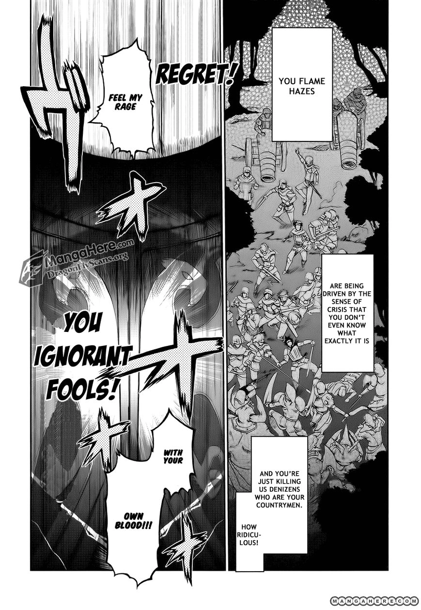Shakugan no Shana X Eternal Song Chapter 4 page 9 - 