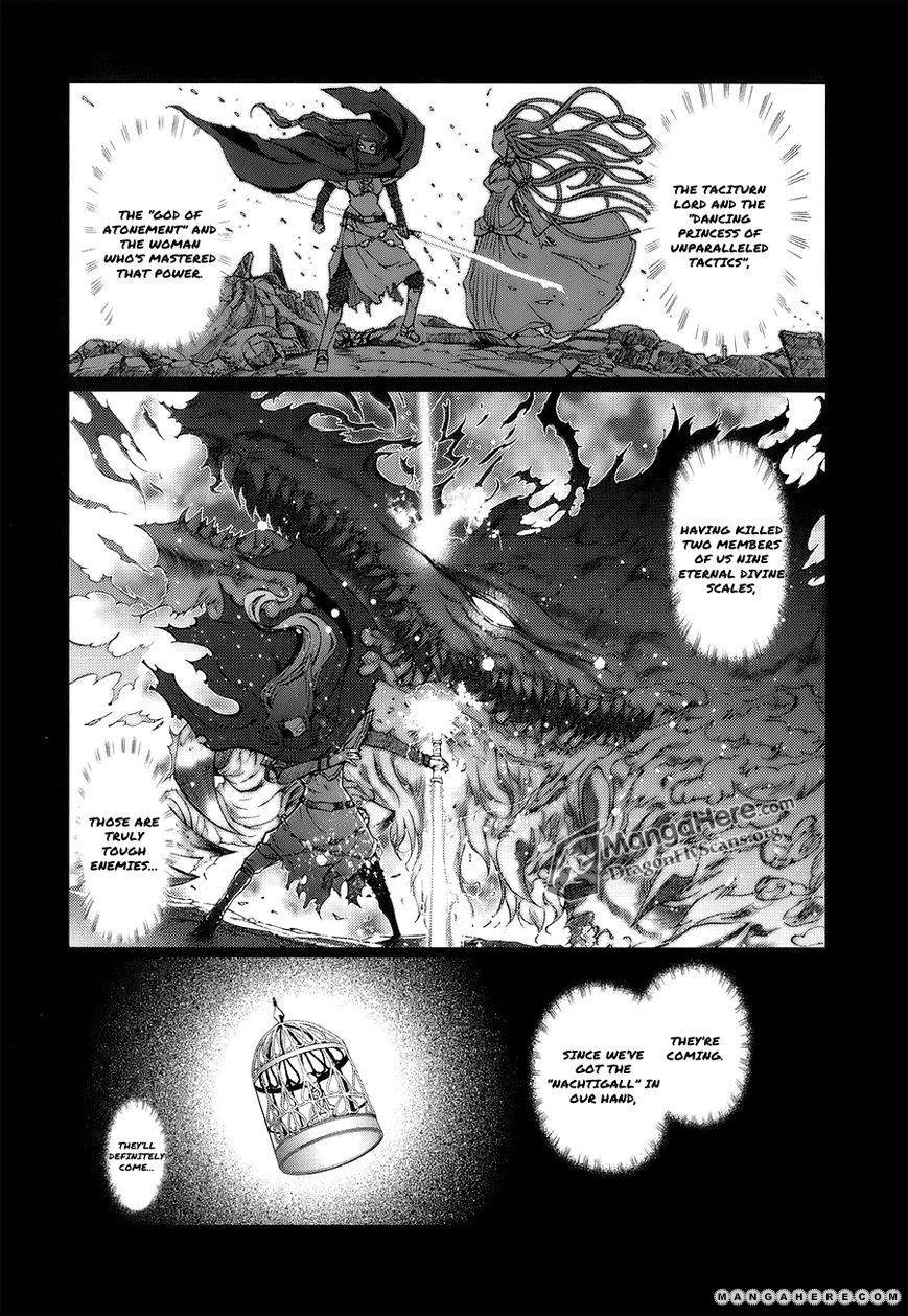 Shakugan no Shana X Eternal Song Chapter 5 page 17 - 