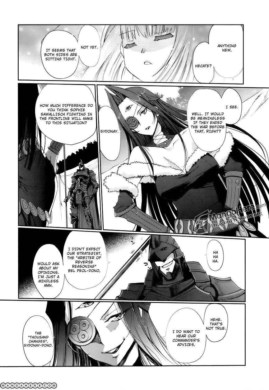 Shakugan no Shana X Eternal Song Chapter 5 page 4 - 