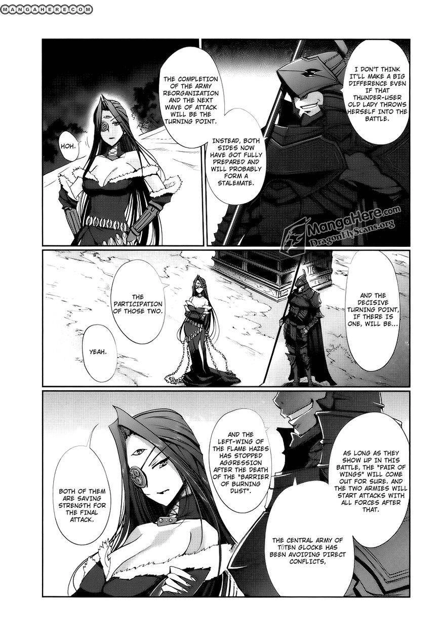Shakugan no Shana X Eternal Song Chapter 5 page 5 - 