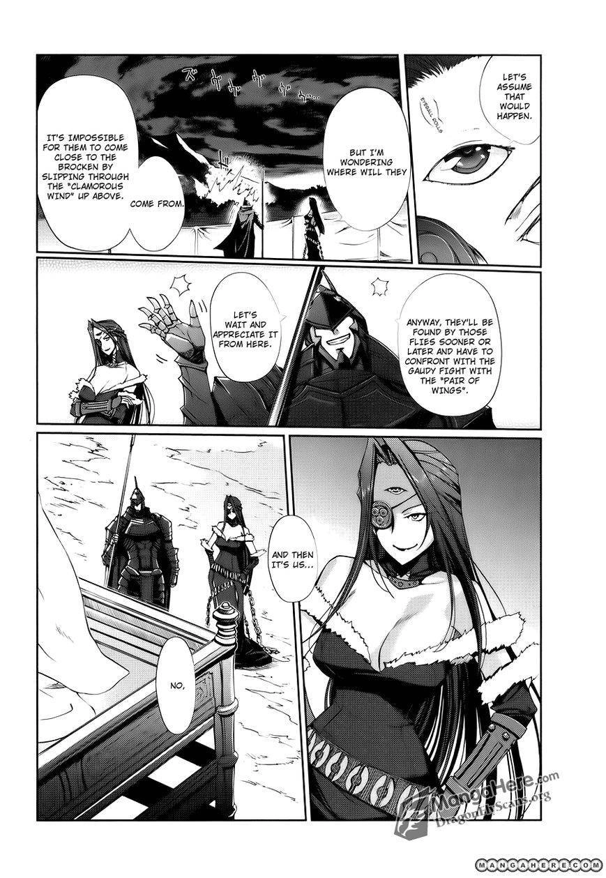 Shakugan no Shana X Eternal Song Chapter 5 page 6 - 