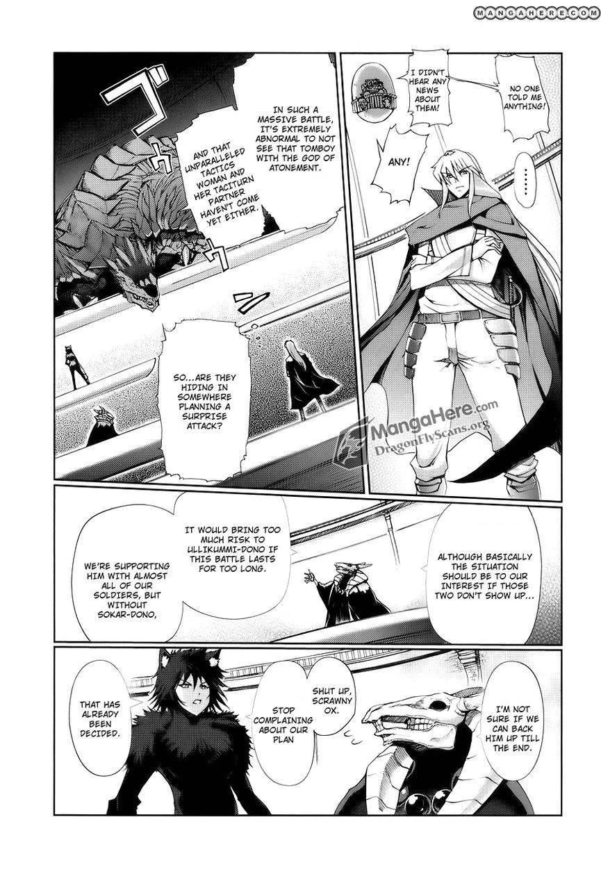 Shakugan no Shana X Eternal Song Chapter 5 page 8 - 
