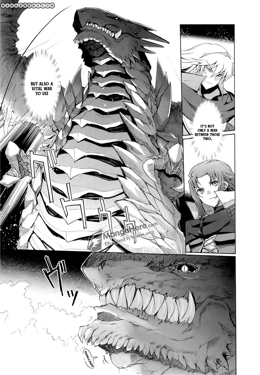 Shakugan no Shana X Eternal Song Chapter 6 page 12 - 