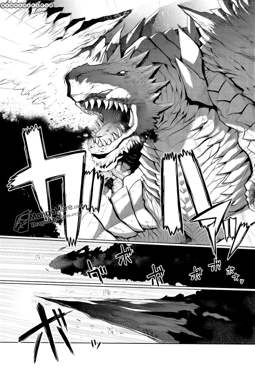 Shakugan no Shana X Eternal Song Chapter 6 page 13 - 