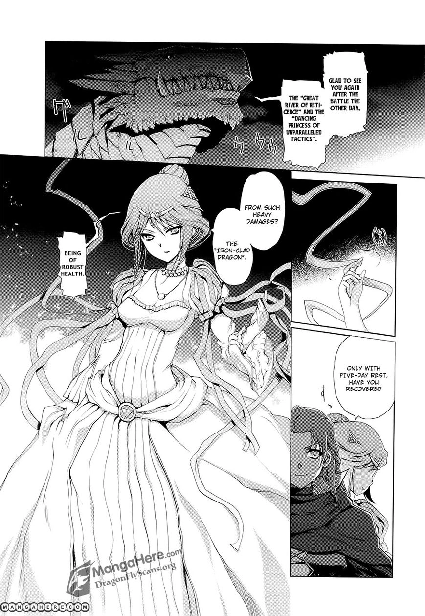 Shakugan no Shana X Eternal Song Chapter 6 page 17 - 
