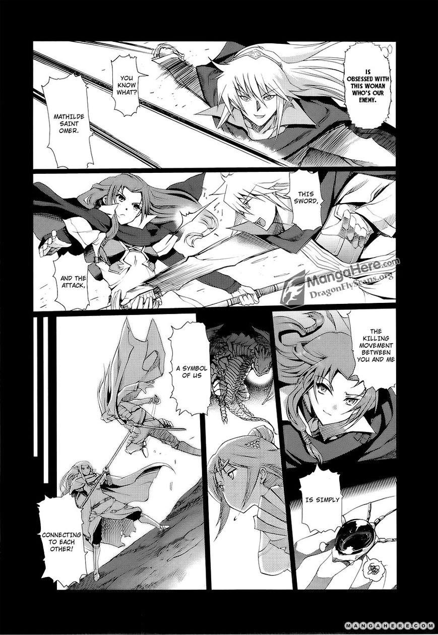 Shakugan no Shana X Eternal Song Chapter 6 page 10 - 