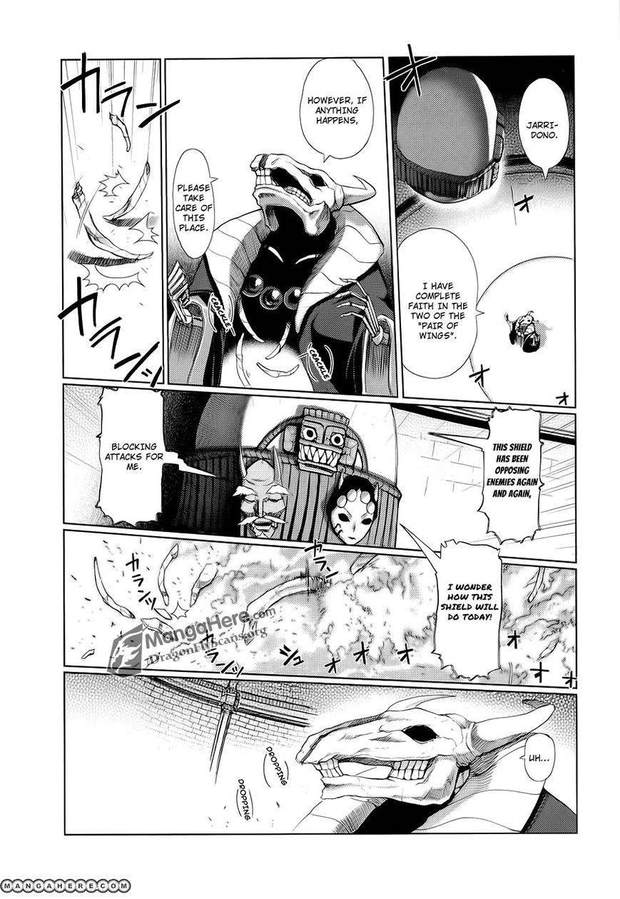 Shakugan no Shana X Eternal Song Chapter 7 page 11 - 