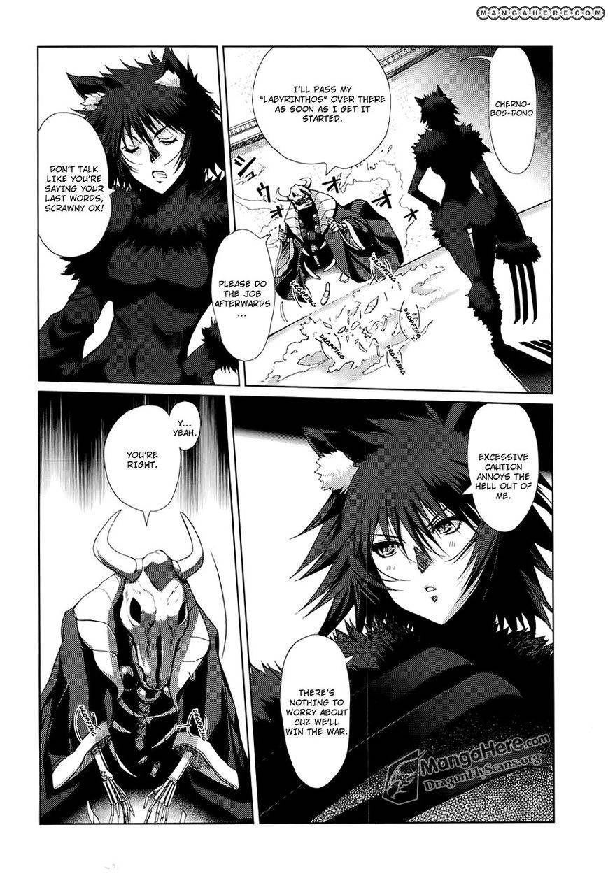 Shakugan no Shana X Eternal Song Chapter 7 page 12 - 
