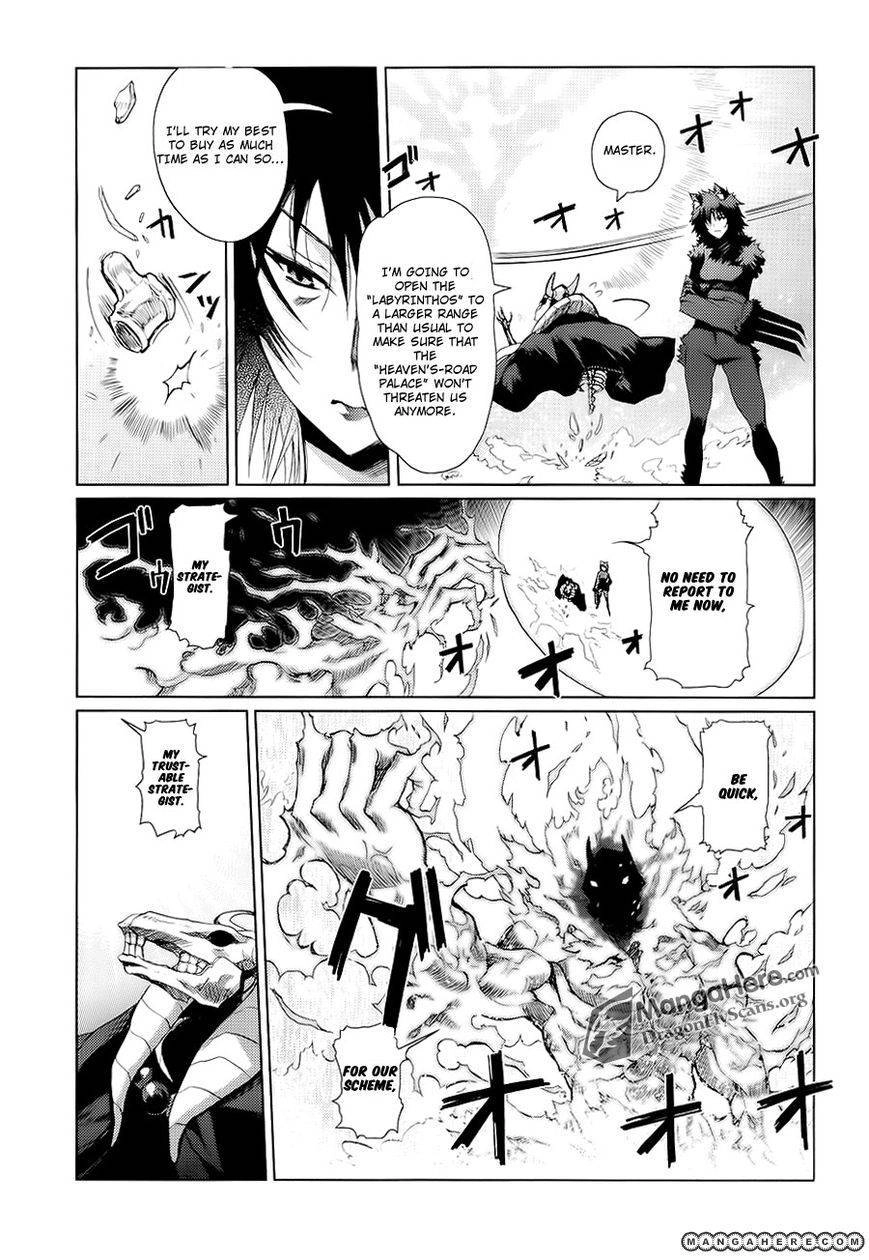 Shakugan no Shana X Eternal Song Chapter 7 page 13 - 