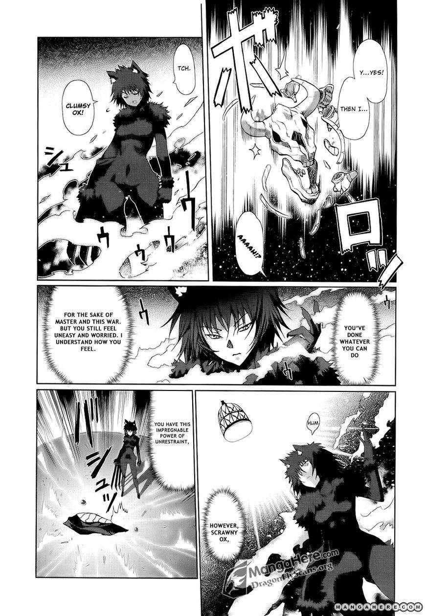 Shakugan no Shana X Eternal Song Chapter 7 page 17 - 