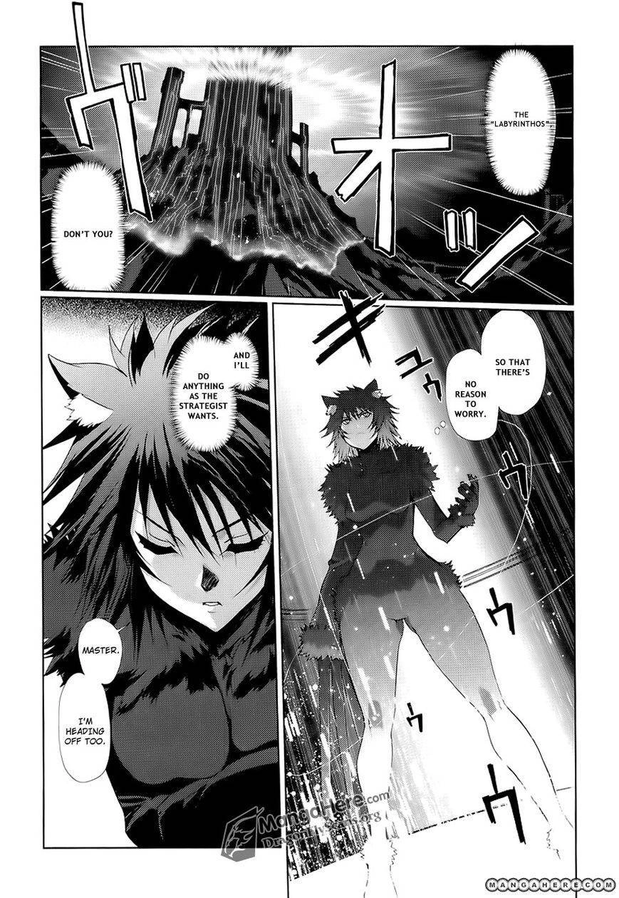 Shakugan no Shana X Eternal Song Chapter 7 page 18 - 