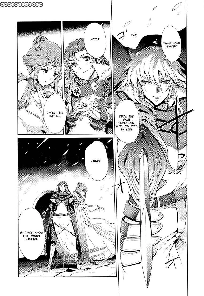 Shakugan no Shana X Eternal Song Chapter 7 page 21 - 