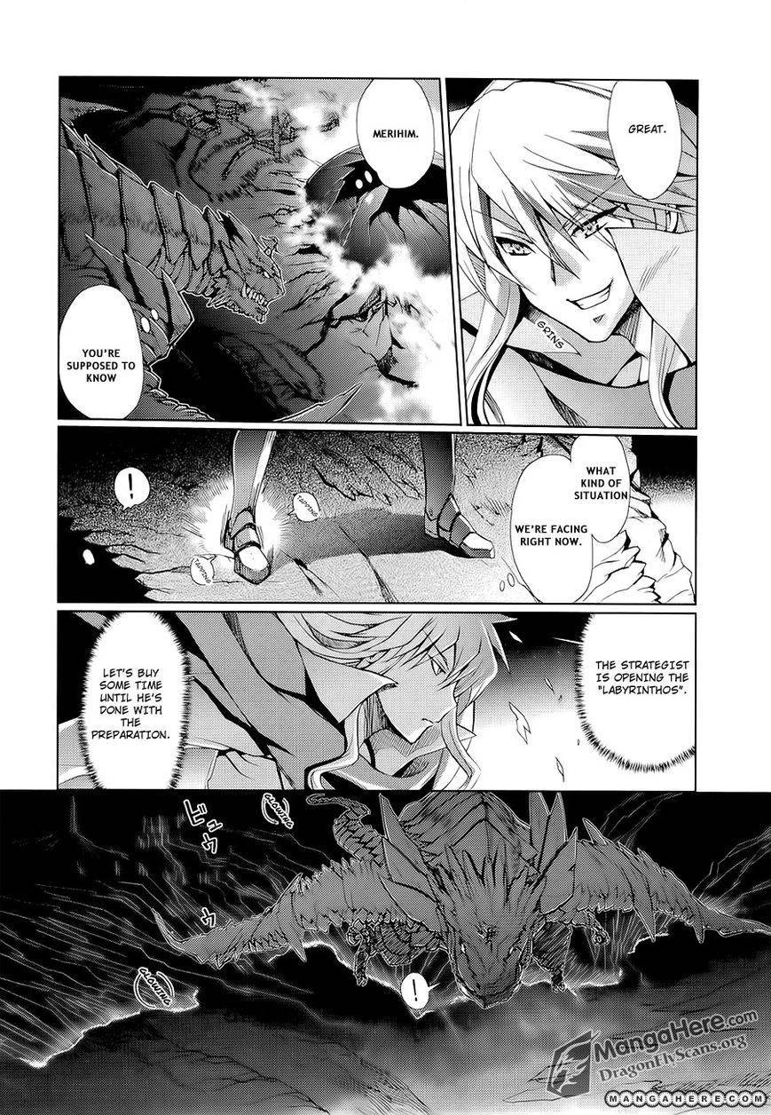 Shakugan no Shana X Eternal Song Chapter 7 page 22 - 