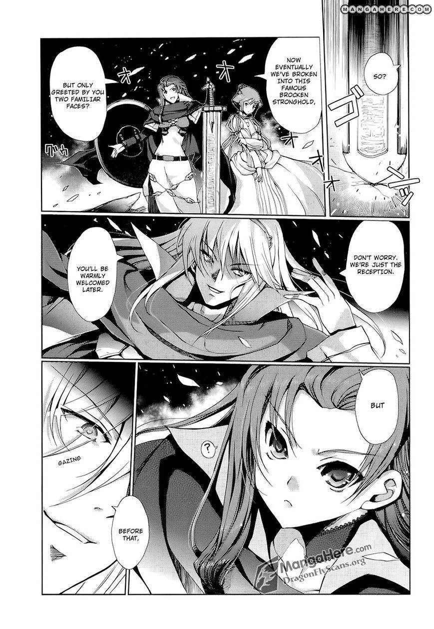 Shakugan no Shana X Eternal Song Chapter 7 page 5 - 